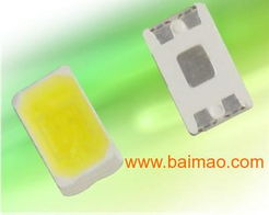 廠家供應5630燈珠,5630貼片,高亮5630,,廠家供應5630燈珠,5630貼片,高亮5630,生產廠家,廠家供應5630燈珠,5630貼片,高亮5630,價格