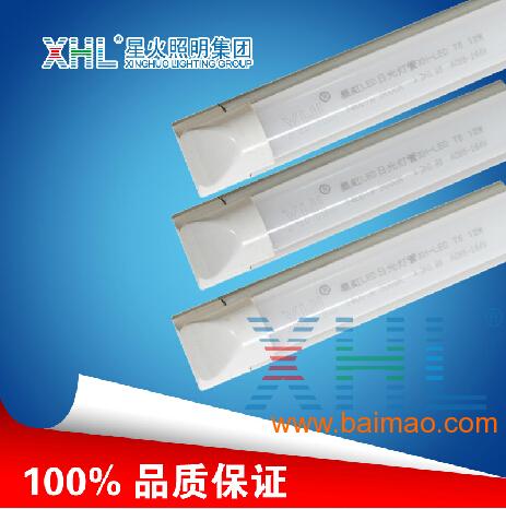 一拖三橫插燈星火照明led燈管節(jié)能品牌影響力產(chǎn)品,一拖三橫插燈星火照明led燈管節(jié)能品牌影響力產(chǎn)品生產(chǎn)廠家,一拖三橫插燈星火照明led燈管節(jié)能品牌影響力產(chǎn)品價(jià)格