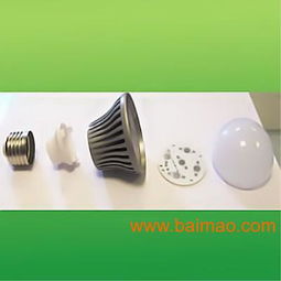 led球泡燈外殼,led球泡燈外殼生產(chǎn)廠家,led球泡燈外殼價格