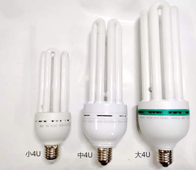 促銷小白龍節能室內照明led4u球泡 推薦