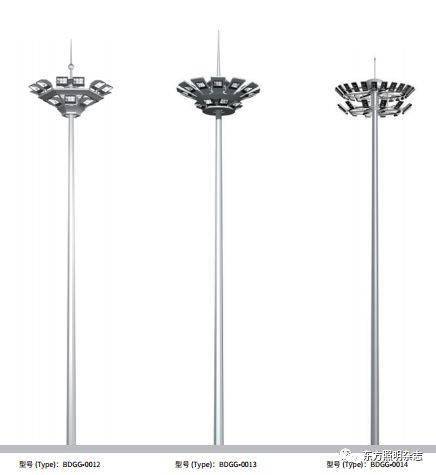 寶德照明集團(tuán) 引領(lǐng)綠色照明與能源創(chuàng)新