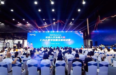 太原學院學子在2022年RoboCom機器人開發者大賽&ldquo;CAIA數字創意賽&rdquo;全國總決賽斬獲佳績